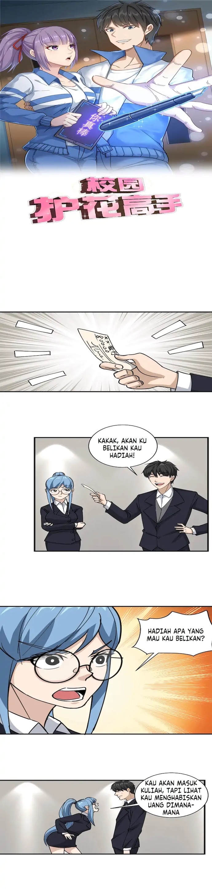 School Flower Master Chapter 73 Bahasa Indonesia